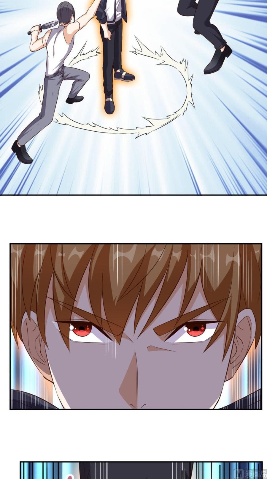 Super WeChat Chapter 61 Bahasa Indonesia